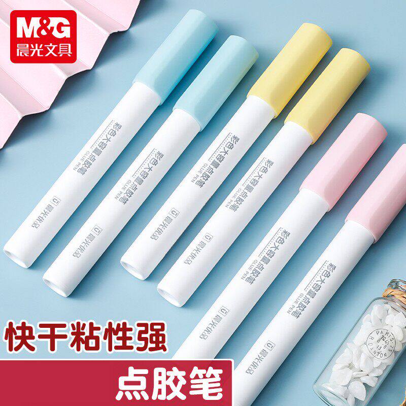 晨光文具点点胶笔状液体胶水点点胶少女心学生笔形手帐胶速干笔点胶笔双面胶儿童diy手帐贴纸做手账用图片