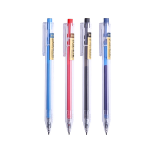 晨光中性笔优品按动水笔AGP87902签字笔透明杆子弹头0.5mm中性笔学生用按动中性笔签字笔文具用品黑红蓝色笔