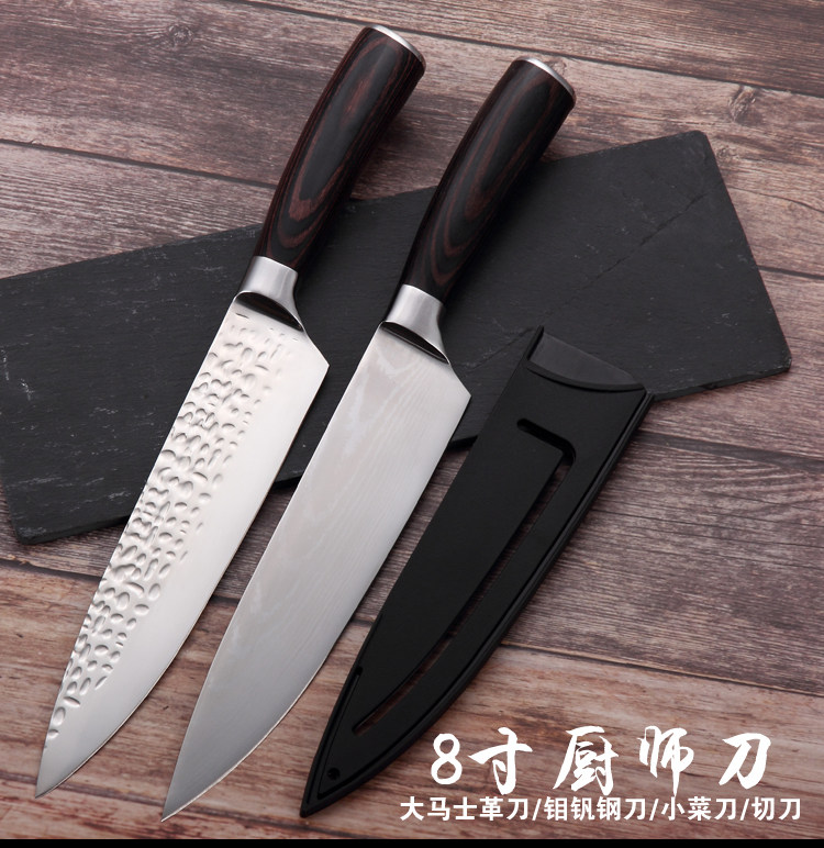 花纹钢切肉刀多少钱 花纹钢切肉刀优惠券免费领取 有条鱼