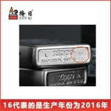 Подходит для продаж шарнирной шарнирной шарнирной шарнирной шарнирной шарнирной шарнир