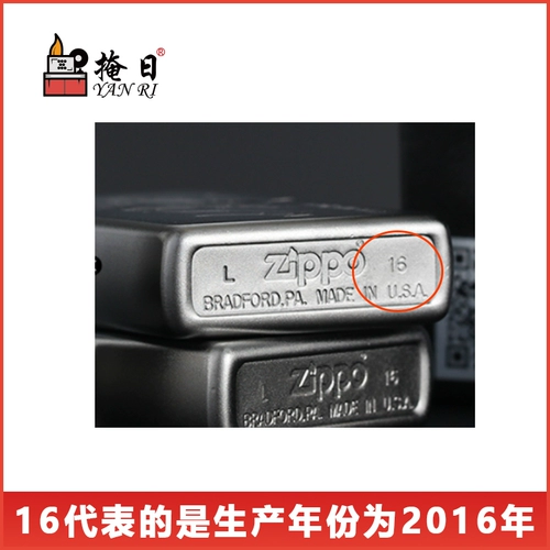 Подходит для продаж шарнирной шарнирной шарнирной шарнирной шарнирной шарнирной шарнир