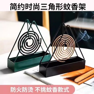 蚊香架家用创意铁艺檀香架子个护工具托熏香蚊香盘托蚊香架接灰盘