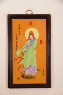 书房佛堂壁挂老件木框手绘粉彩瓷板画千姿百态之合掌送子观音挂板