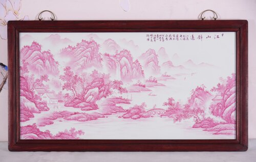 红木框镶胭脂红粉彩瓷板画汪野亭作品江山静远山水风景中堂横挂板