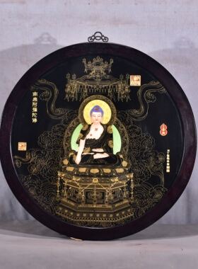 书房佛堂壁挂老件木框镶珐琅彩掐金丝瓷板画阿弥陀佛大挂屏挂板