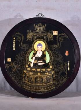 书房佛堂壁挂老件木框镶珐琅彩掐金丝瓷板画阿弥陀佛大挂屏挂板