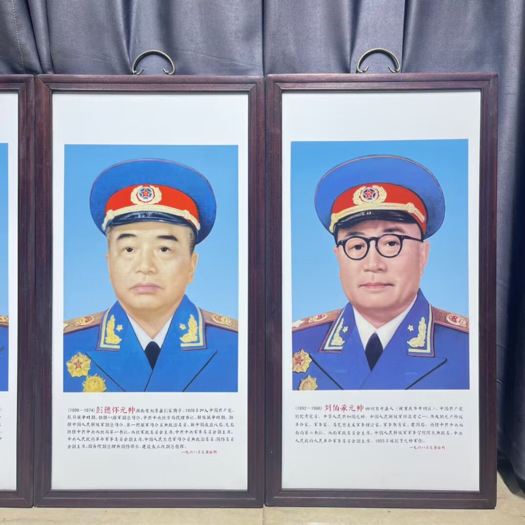 独特收藏老件木框镶粉彩瓷板画吴康绘制中国革命十大元帅挂板一套