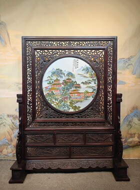 老件木框透雕镶手绘粉彩楼台亭阁连年有余双面落地大屏风台屏摆件
