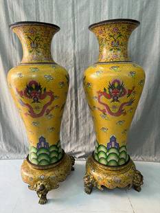 独特收藏纯铜景泰蓝掐丝珐琅彩龙腾盛世九五至尊带底座大花瓶一对