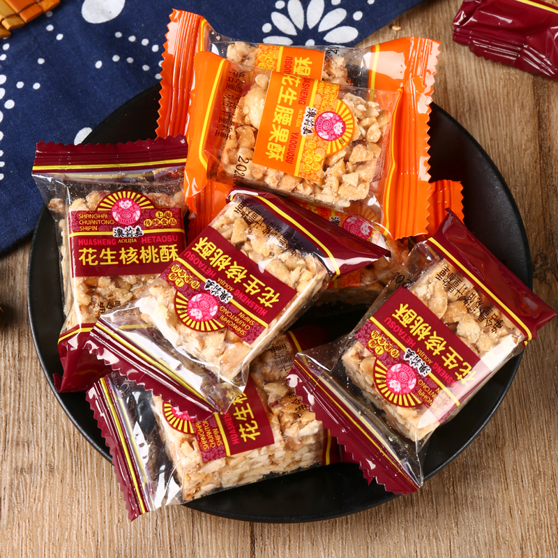 上海特产花生酥老香斋核桃酥派酥老式传统糕点字号茶点零食小吃