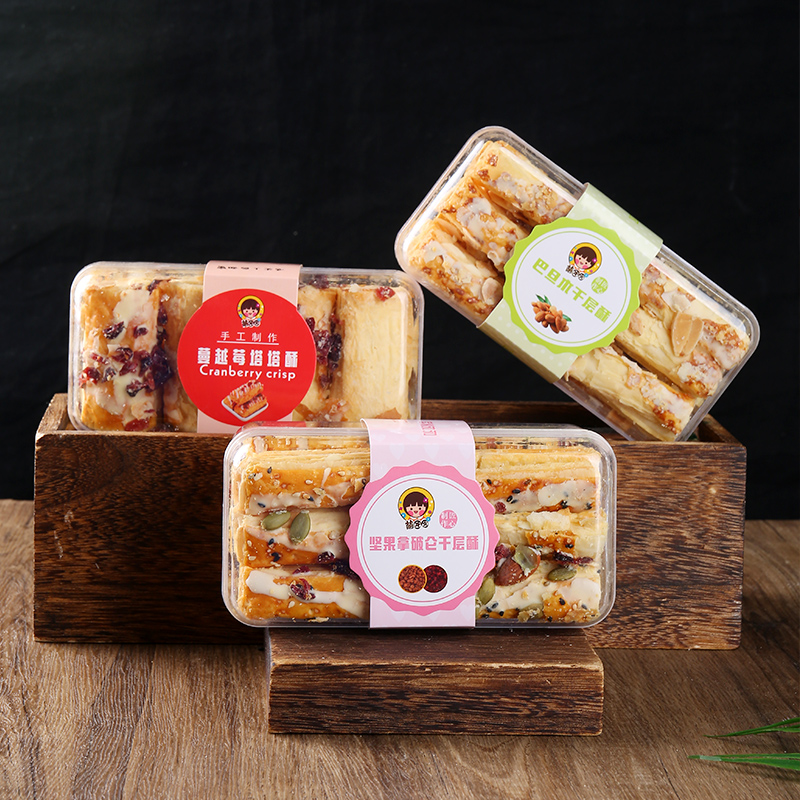上海特产礼盒千层酥塔塔酥伴手礼
