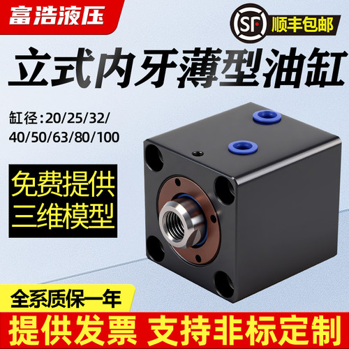 铜件进口油封质保一年镀铬防腐