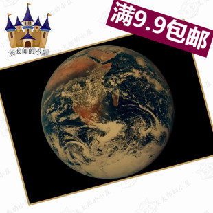 阿波罗登月牛皮纸海报 阿姆斯特朗 地球挂画土星5号火箭 装饰画