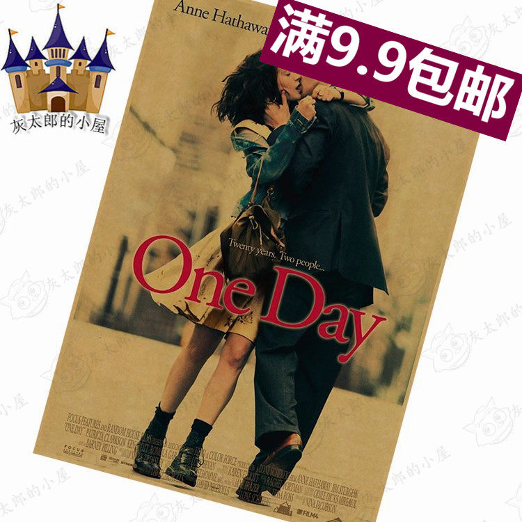 one day 牛皮纸海报 遇见你之前 时空恋旅人人鬼情未了 爱情电影