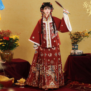 明制汉服马面裙毛绒袄子里衣新年喜庆冬款式古风国潮写真天马贺岁