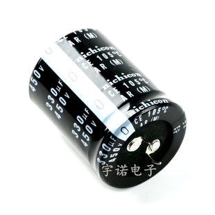 450v330uf 400v全新硬脚牛角铝电解电容 25x50 30x35 30x40 30x50