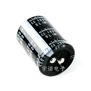 450v470uf 全新正品铝电解电容器 30x45 30x50 35x40 35x45 35x50