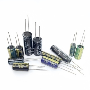2200 1000 470 220 50v450V10UF 100 铝电解电容16V