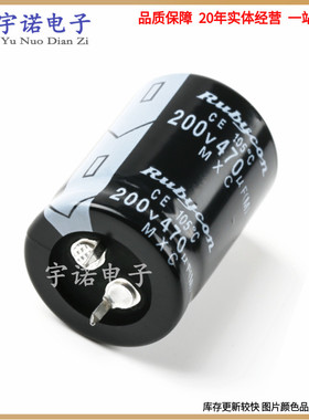 200v470uf 全新货正品原装牛角铝电解电容器 规格：22x40 22*35