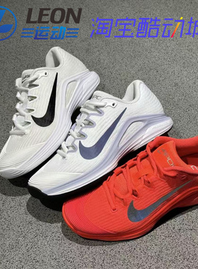 NIKE VAPOR 12 郑钦文同款女子硬地球场网球鞋耐磨缓震 FV5554