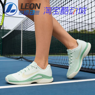 硬地网球缓震防滑匹克球鞋 耐克 IV4090 男女同款 Nike Vapor