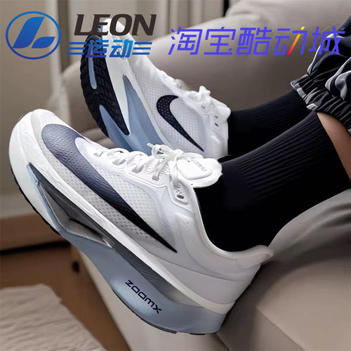 耐克ZOOMFLY6男子马拉松跑步鞋