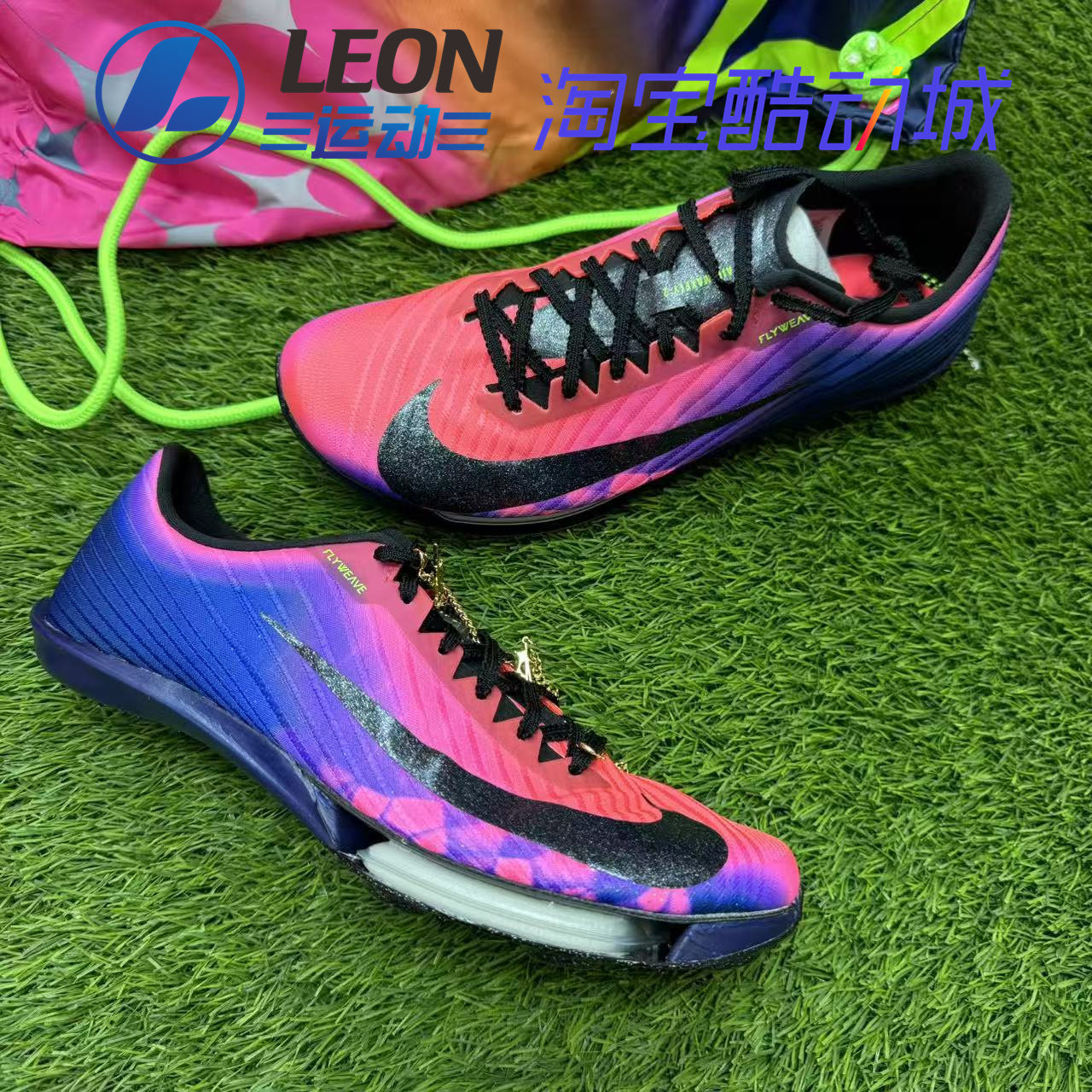 NIKE AIR ZOOM MAXFLY2 黑粉渐变体考短跑比赛田径气垫钉鞋IM9129,运动鞋new,跑步鞋,淘宝优惠券,粉丝福利购,淘宝优惠卷