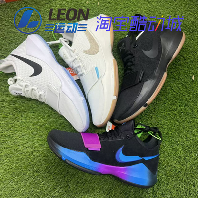 26年耐克复刻PG1低帮篮球鞋