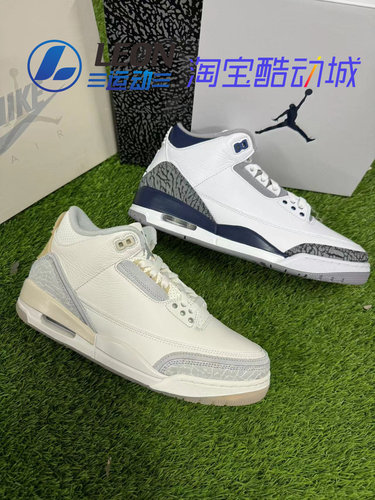 Jordan休闲男款中帮复古篮球鞋