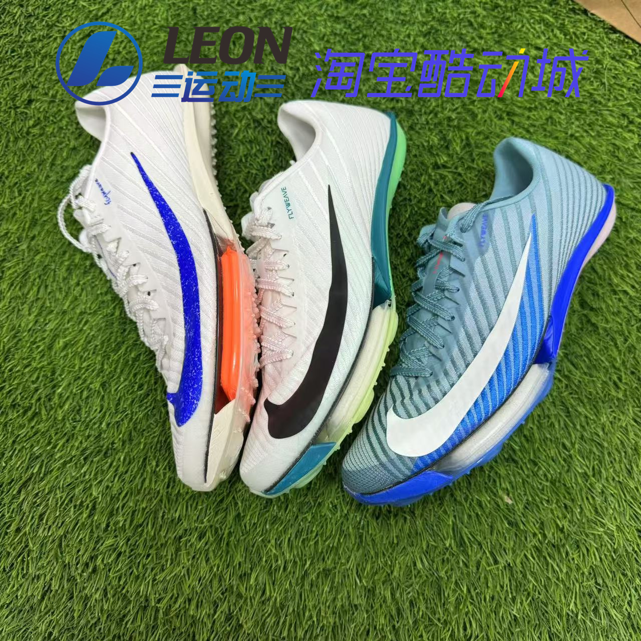 FD8395-102 38.5 Ϳ¿MAXFLY2ܶЬ806.65Ԫ