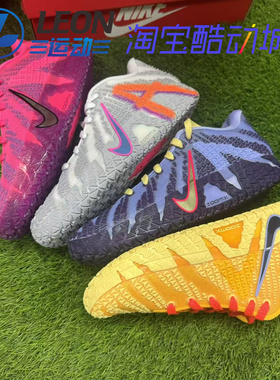 NIKE JA 3 莫兰特三代中国行灰白男女款低帮实战缓震篮球鞋HF2794