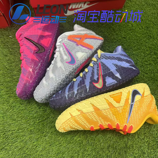 NIKE JA 3 莫兰特三代中国行灰白男女款低帮实战缓震篮球鞋HF2794