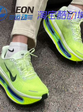耐克高端迈柔vomero跑鞋