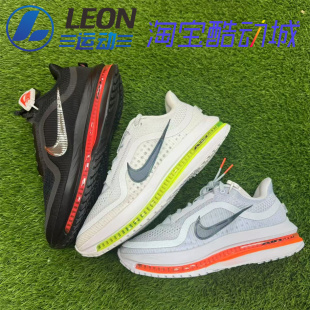 NIKE PEGASUS PREMIUM  全新耐克最强飞马气垫缓震跑步鞋HQ2592