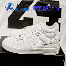 耐克 AIR FORCE 1 AF1空军一号科比联名限量版休闲低帮板鞋IB0018