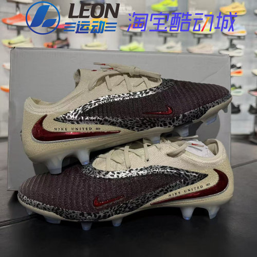 耐克暗煞6FG高端比赛足球鞋