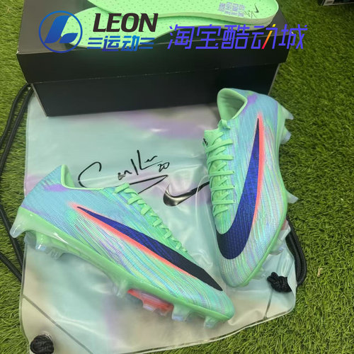 耐克SUPERFLY11ELITEFG足球鞋