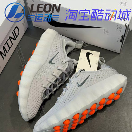 26年耐克新款透气舒适新科技Nike Mind 002 男子运动鞋HQ4308-003