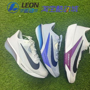 耐克NIKE AIR ZOOM RIVALFLY4新款厚底男子跑步训练鞋FV6040-101