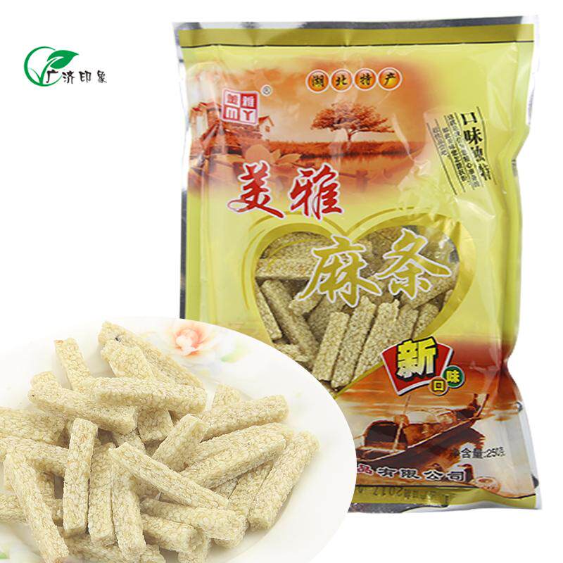 Hubei Wuxue specialty 250g Meiya White sesame tradition Cakes and Pastries A snack leisure time to work in an office snacks snack Dessertin the Snacks/Nuts/Specialty , Pastry/Dessert , Traditional cakes  category - from Buy2taobao.com to provide professional Taobao agent buy service