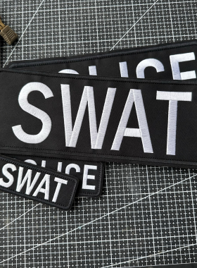 SWAT黑底白字战术士气章魔术贴胸章大背贴章个性创意臂章士气章