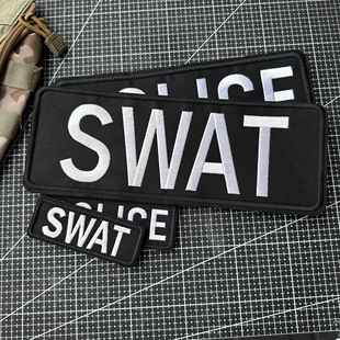 SWAT黑底白字战术士气章魔术贴胸章大背贴章个性创意臂章士气章