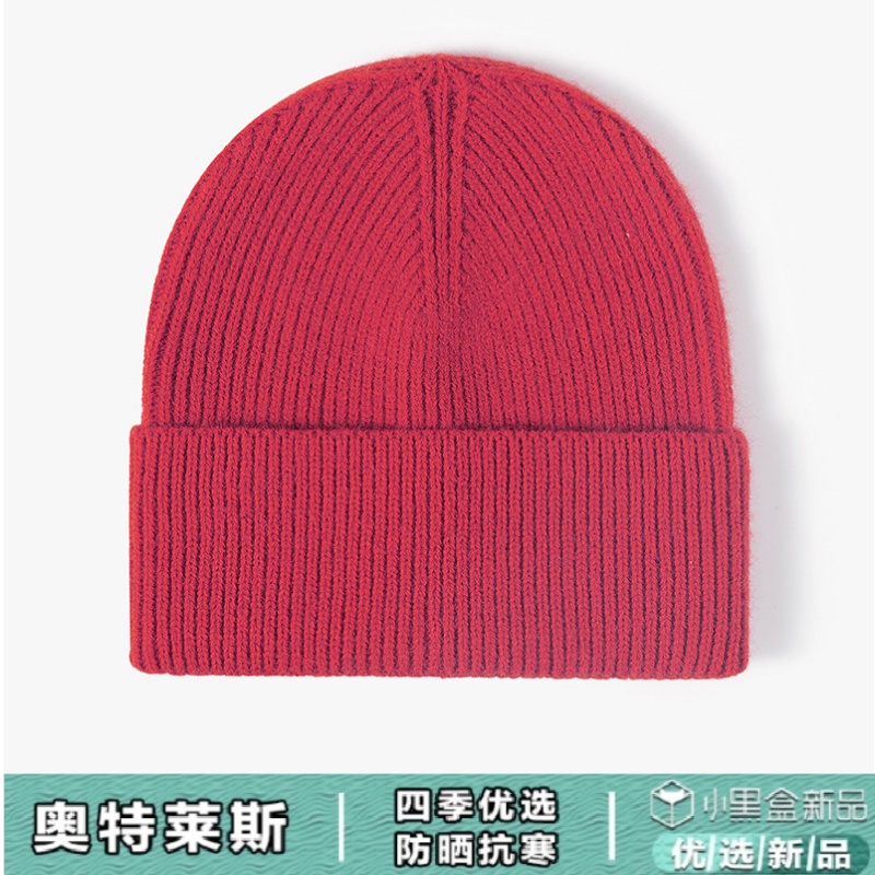 2025新款无印秋冬男女款冷帽旅游保暖包头护耳大红色针织毛线帽子