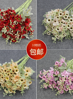婚庆大丽菊仿真花装饰路引地排