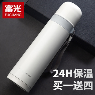 富光保温杯女士大容量保温儿童水壶学生男简约304不锈钢便携水杯