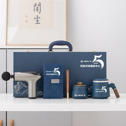 创意实用周年纪念礼品商务伴手礼企业年会logo公司节日送员工奖品