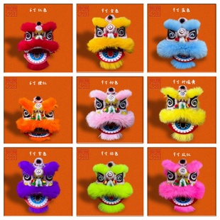 加厚狮子头舞狮道具儿童舞狮服装醒狮套装小狮子学生表演舞狮头