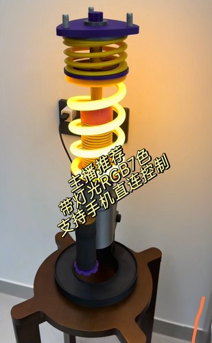 3D打印改装车KW避震台灯避震造型复刻工业风个性装饰周边灯夜灯