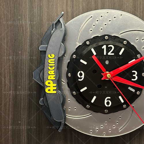 AP刹车盘钟表时钟刹车卡钳ap时钟浓浓的JDM男孩子的最爱礼物
