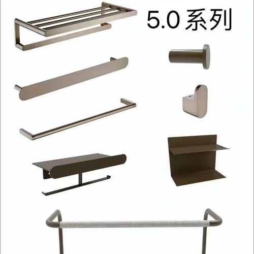 【集采同款】全季酒店5.0同款不锈钢毛巾架浴巾纸巾架置物架全套